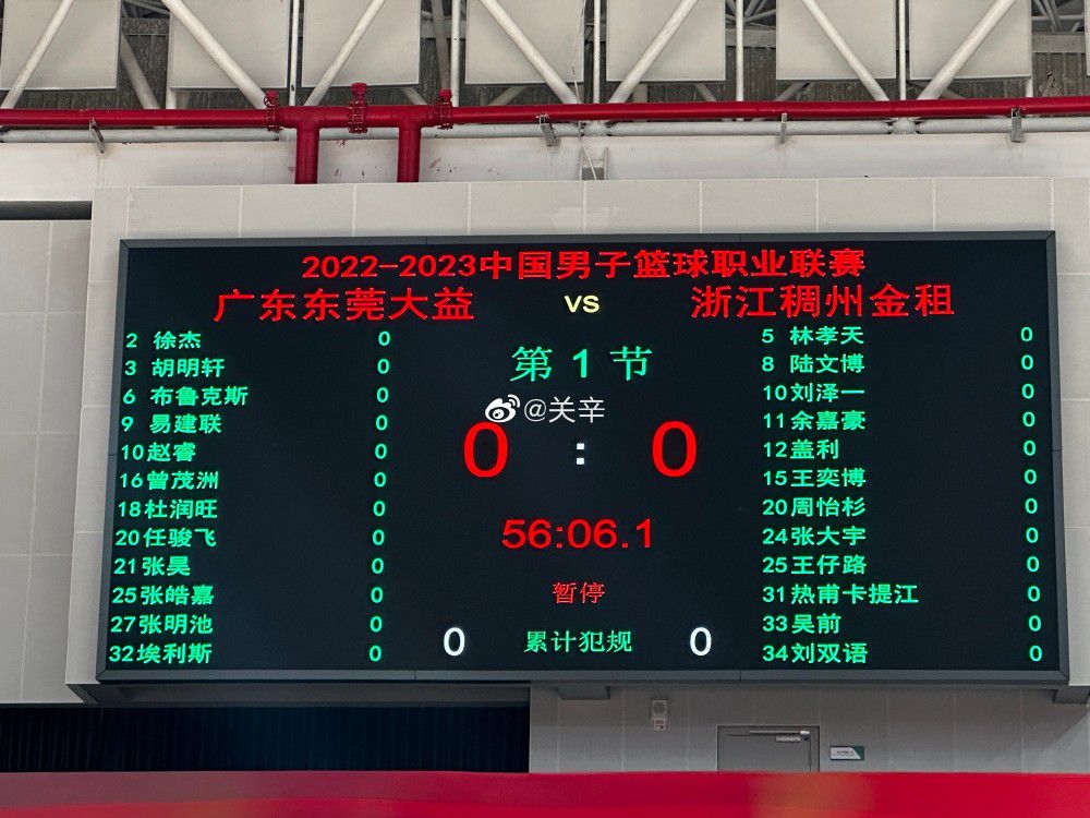 据全市场报道，埃尔马斯同意加盟莱比锡，莱比锡也已经向那不勒斯报价2500万欧元。